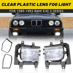 Front Bumper Clear Plastic Lens Fog Lights For 1985-93 Bmw E30 3-SERIES New. Fixed Price $44.35.