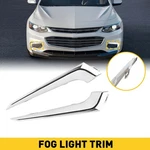 For Chevy 2016-2018 Malibu Pair Front Bumper Grille Insert Fog Light Trim Lh Rh. Fixed Price $12.34.
