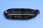 Genuine Mopar Fog Lamp Hole Plug Right 68163980AA. Fixed Price $71.45.