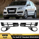 Front Bumper Lower Fog Light Grille Covers Trim Fit For 2010-2015 Audi Q7. Fixed Price $44.89.