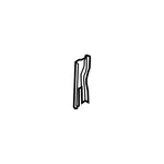 Genuine Bmw Trace, Front Right Lower 51-64-7-374-810 New. Fixed Price $25.91.