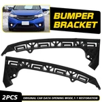 Front Headlight Guide Support Bracket For 2009-2013 Honda Fit Base Dx Lx Sport. Fixed Price $19.99.