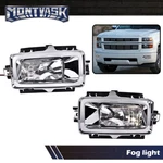 Chrome Fog Light Lamps W/bulb+bezel Fit For 2013 2014 2015 Chevrolet Silverado. Fixed Price $53.07.
