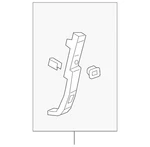 Genuine Gm Outer Reinforced 42485313. Fixed Price $40.66.