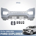 Front Bumper Cover Assembly Kit With Bracket 2020-2024 Ford Explorer Primed. Fixed Price $239.99.