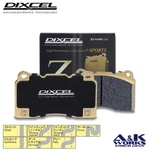 Dixcel Z355042 Racing Sports Brake Pads For Mazda Roadster MX-5 Miata NA6CE Rear. Fixed Price $191.00.
