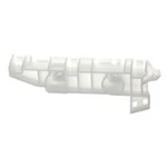 New Oem Mitsubishi 2017-2023 Mirage Side Retainer Bracket Clip 6410C963. Fixed Price $18.66.