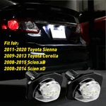 Rear Full Led Number License Plate Light White Lamp For 2009-2013 Toyota Corolla. Fixed Price $12.34.