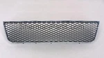 Sherman Parts 768-99D Front Bumper Grille For Chevy Impala Limited 2014-2016. Fixed Price $35.17.