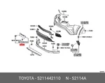 Genuine Oe License Plate Panel, 5211442110 For Toyota 52114-42110. Fixed Price $41.25.