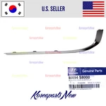Rear Bumper Moulding Left Driver 86694S8000 Oem Hyundai Palisade 2020-2022. Fixed Price $44.95.