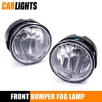 Pair Fog Lights Fit 2007-14 Ford Expedition /2008-11 Ranger Bumper Lamps. Fixed Price $22.89.