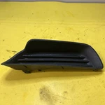 2007 - 2009 Toyota Camry Front Bumper Hole Cap Bezel Lh Driver Oem. Fixed Price $19.33.