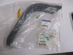 Genuine Mopar Rear Valance Right 68299100AC 2019 And Up Ram 1500. Fixed Price $13.99.