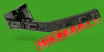 2014 Fiat 500L 1.4L Rear Bumper Bracket Right Passenger Side 51886091 Oem. Fixed Price $43.08.