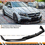 For 2015-21 Mercedes Benz W205 C63 Amg Carbon Fiber Brb Style Front Bumper Lip. Fixed Price $299.99.
