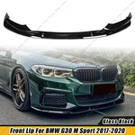 For Bmw 5 Series G30 G31 Sport 2017-2020 Gloss Black Front Bumper Splitter Lip. Fixed Price $69.99.