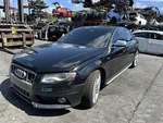 Rear Impact Reinforcement Bar Fits 08-17 Audi A5 1268714. Fixed Price $104.30.