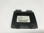 Lamborghini Murcielago LP640 Front Right Wheel Inspection Lid Oem 410821111. Fixed Price $150.00.