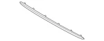 Genuine Nissan Bumper Trim 62072-5R00A. Fixed Price $169.32.
