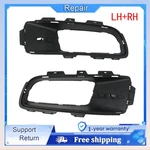 1PAIR Front Bumper Lower Grille Fog Lamp Cover For Bmw 2007-2010 X5 E70. Fixed Price $37.40.