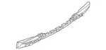 Genuine Nissan Bumper Impact Absorber 850A2-6TA0A. Fixed Price $48.77.