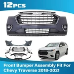 For 2018-2021 Chevy Traverse Front Bumper Cover Grille Assembly Set W/fog Light. Fixed Price $332.99.