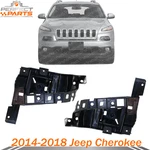 New Front Bumper Mounting Bracket Set Lower For 2014-2018 Jeep Cherokee. Fixed Price $29.99.