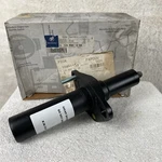 Mercedes Benz Bumper Shock 1268801235 Genuine 1984-1991 New. Fixed Price $110.28.