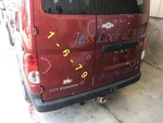 Chevrolet City Express 2015-2018 Rear Bumper 1115986. Fixed Price $570.50.