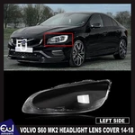 For Volvo S60 MK2 134 Left Passenger Side Front Headlight Lamp Lens Cover 14-18. Fixed Price $73.86.