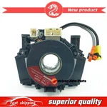 Oem Angle Sensor With Clockspring For 2004-2015 Nissan Titan Armada 47945-AS500. Fixed Price $104.40.