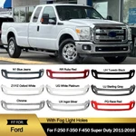 Steel Front Bumper Cover Face Bar 2011-2016 Ford F250 F350 F450 Super Duty. Fixed Price $308.74.