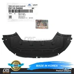 Genuine Engine Under Cover For 2016 2018 Kia Optima 29110D4000 29110D5000. Fixed Price $152.20.