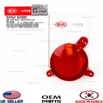Genuine Rear Bumper Reflector Right Passenger Side Oem Kia Soul 2014-20116. Fixed Price $25.66.