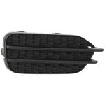 Left Front Fog Light Cover 2012-2018 Volkswagen Tiguan Limited Se 5N0853665F9B9. Fixed Price $134.00.