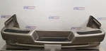 2000 Gmc Savana 1500 Cobra Limited Rear Bumper Cover Tan. Fixed Price $250.00.