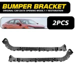 Bumper Bracket Set For 2016-2021 Honda Civic Rear Driver And Passenger Side. Fixed Price $24.99.