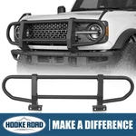 Hooke Road Full Grille Front Brush Guard Fit 21-25 Ford Bronco W/ Modular Bumper. Fixed Price $199.88.