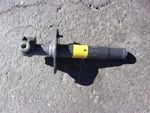 97-03 Bmw 5-SERIES E39 Rear Left Bumper Shock Absorber 51128248034 Oem #4. Fixed Price $39.99.