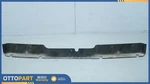 2007-2009 Saturn Sky Front Bumper Reinforcement Metal Bracket Grille Support Oem. Fixed Price $64.70.