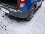 Used Rear Bumper Assembly Fits: 2022 Ford Bronco Sport Big Bend W/o Trailer. Fixed Price $449.90.