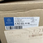 Nos Genuine Mercedes Oem 2001-2007 W203 Passenge Rh Headlight Assy 203-820-16-59. Fixed Price $549.00.