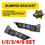 Front Bumper Mount Support Bracket For 2004-2005 Honda Civic Black 1-5SET. Fixed Price $85.99.