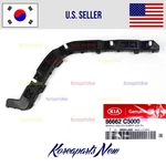 Rear Bumper Bracket Retainer Right Passng 86662C6000 Oem Kia Sorento 2016-2020. Fixed Price $25.95.