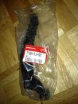 Acura Honda Oem 07-12 Rl Rear Bumper-lower Support Right 71594SJAE01. Fixed Price $22.99.