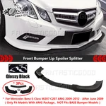 For Mercedes Benz E-class W207 C207 Amg 2009-2012 Black Front Bumper Lip Spoiler. Fixed Price $79.99.