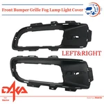 Bumper Grille Fog Lamp Light Cover Set Front Left+right For Bmw X5 E70 2007-10. Fixed Price $36.36.