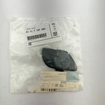 2007-2010 Bmw 3-SERIES E92 E93 Front Bumper Tow Hook Cover 51117187956 Oem. Fixed Price $29.00.