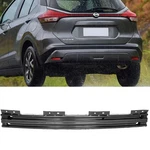 Rear Bumper Reinforcement Steel 2018-2023 Nissan Kicks. Fixed Price $35.00.